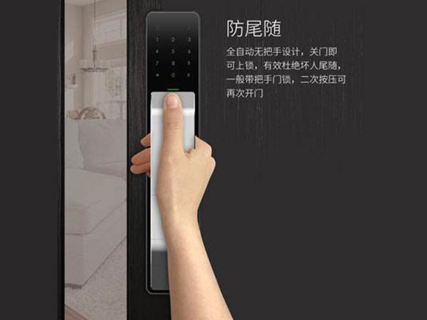 梓潼24小时上门开锁公司